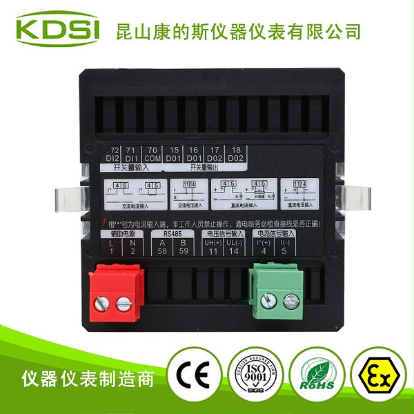 单相电流表BE-72 RM AA AC5A 220V-3.jpg