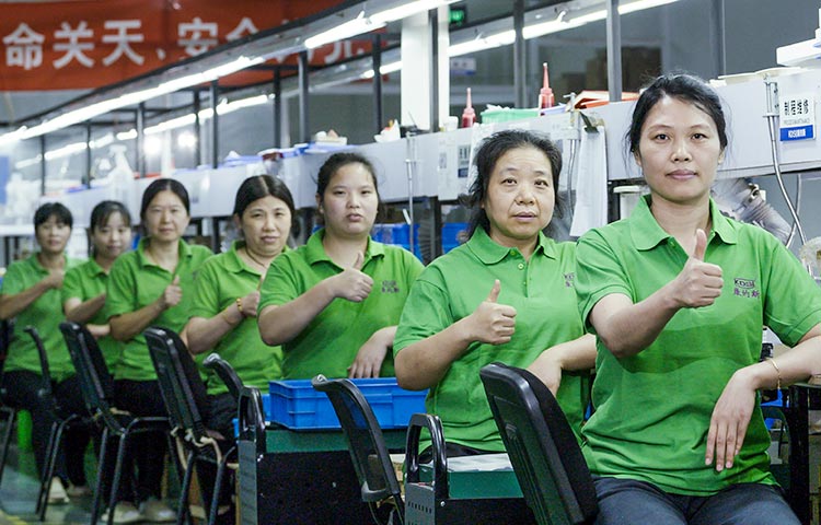 交期快速  终生维护