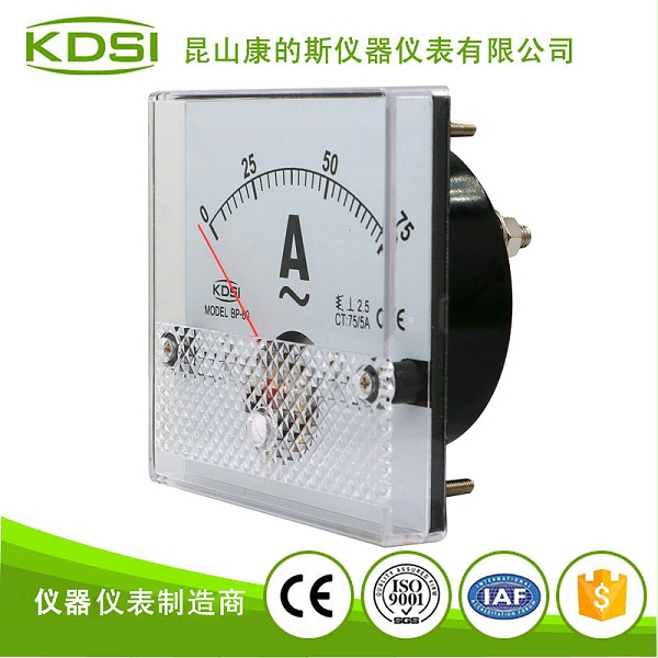 指针式交流电流表BP-80 AC75-5A-3.jpg