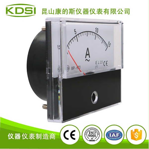 指针式交流电流表BP-670 AC15A-2.jpg