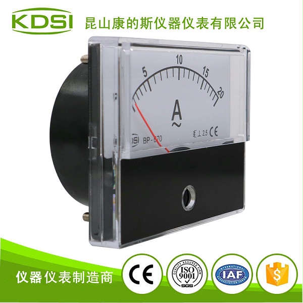 指针式交流电流表BP-670 AC20A-2.jpg