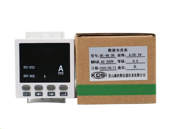 KDSI单相直流电压表BE-48 DV DC5V电源220V数显表 精度0.5级