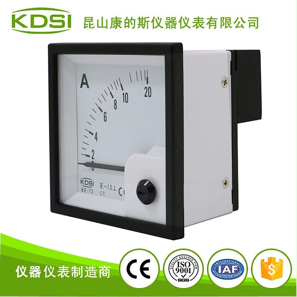 指针式交流电流表BE-72 AC10A-4.jpg