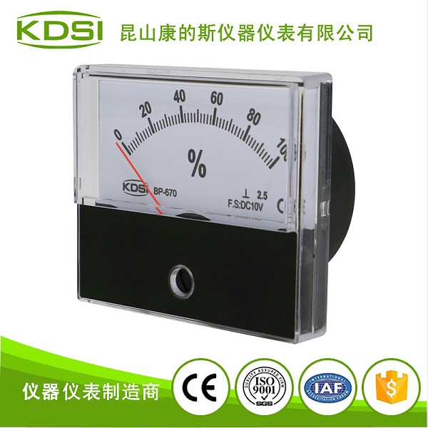 指针式直流电压表BP-670 DC10V 0-100-2.jpg