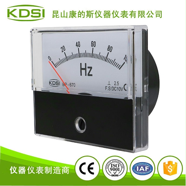 指针式直流电压表BP-670 DC10V 100HZ-4.jpg