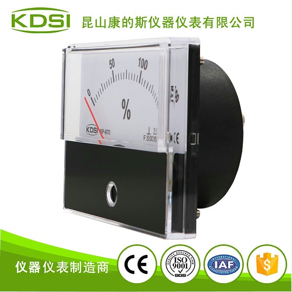 指针式负载表BP-670 DC10V 0-150-3.jpg