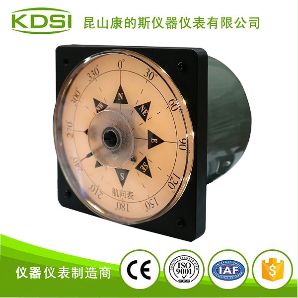 LS-110 DC4-20mA 360°航向表-3.jpg