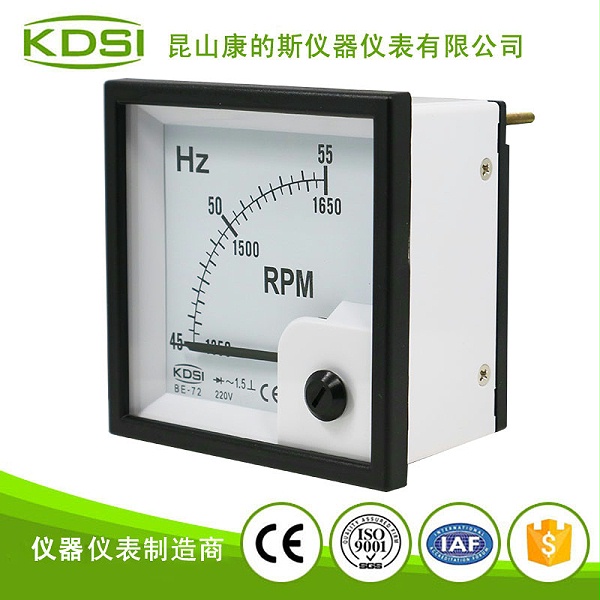 指针式频率转速表BE-72 45-55HZ+RPM 220V-1.jpg