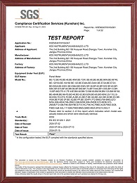 DSS_KSEM240700164301