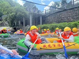 团建风采（二）