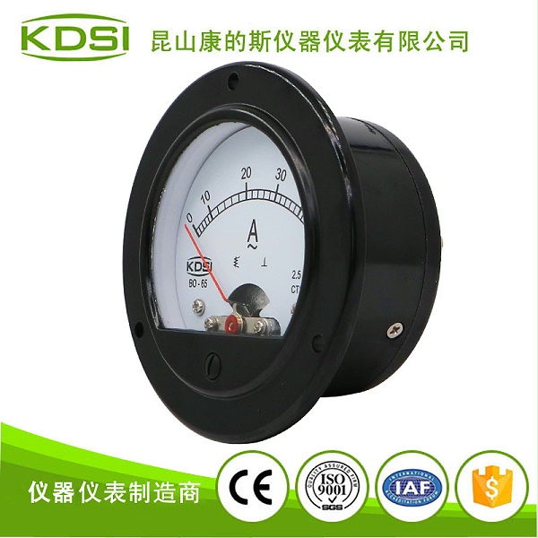 指针式交流电流表BO-65 AC50-5A-3.jpg