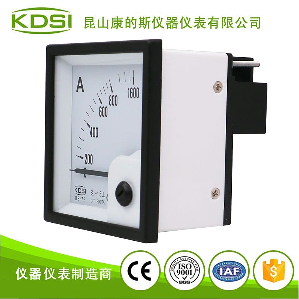 指针式交流电流表BE-72 AC800-5A-3.jpg