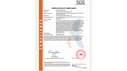 昆山康的斯电表获SGS CE认证，实力见证！