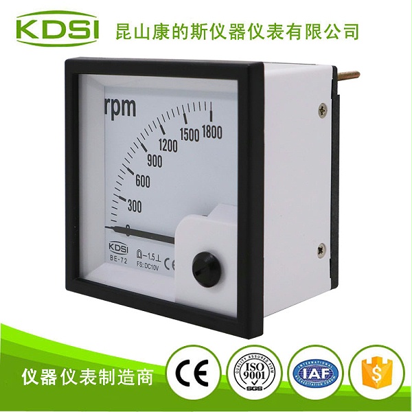 指针式直流电压表BE-72 DC10V 1800RPM-2.jpg