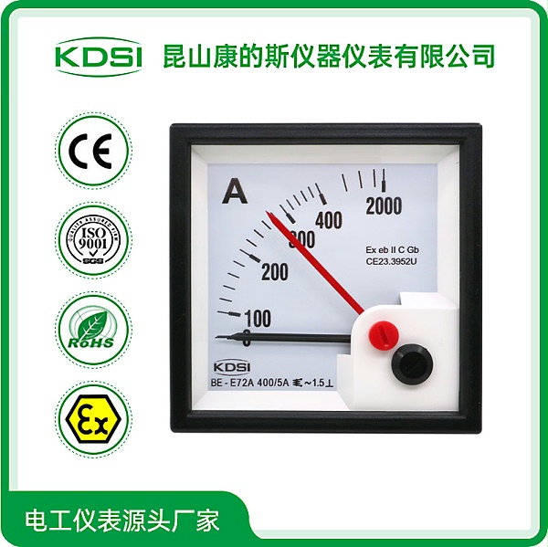 BE-E72A AC400-5A 5倍双针-1.jpg