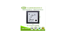 康的斯指针式电流表成上市公司设备新宠