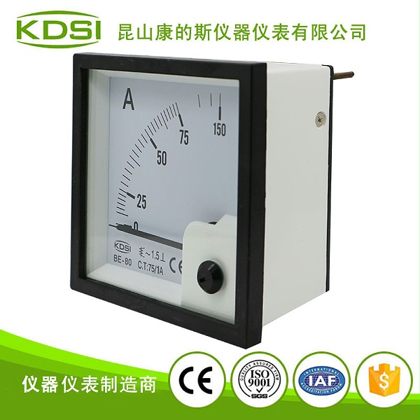 指针式交流电流表BE-80 AC75-1A-1.jpg
