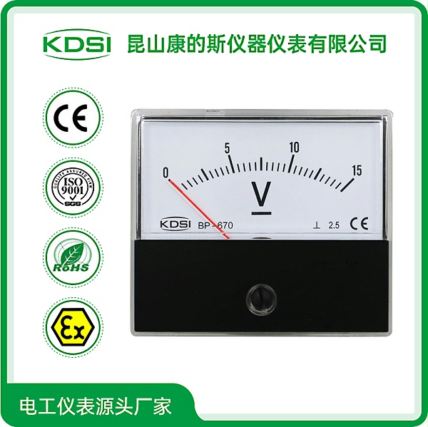 BP-670 DC15V-1.jpg