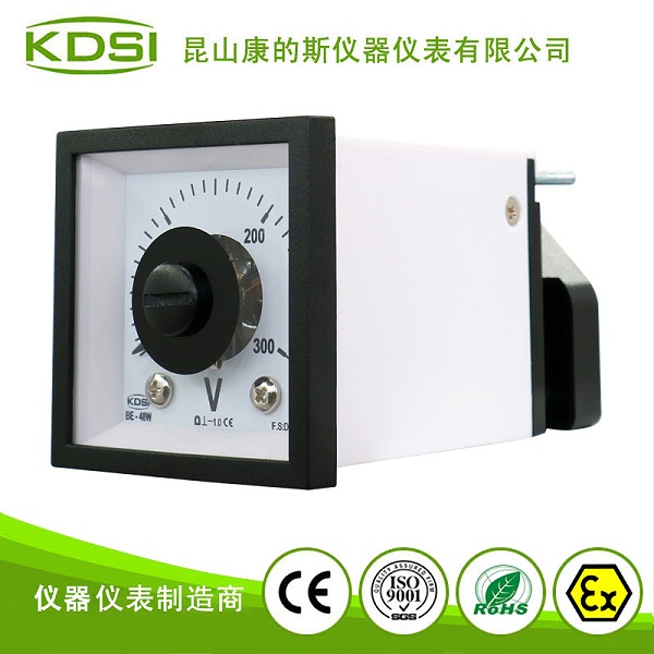BE-48W DC10V 300V 1级-2.jpg