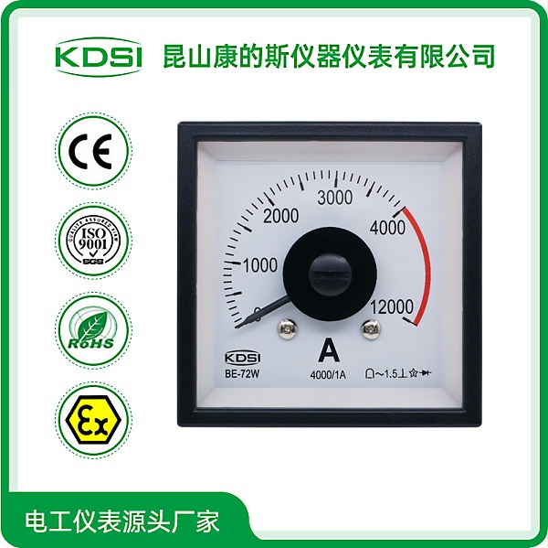 BE-72W AC4000-1A 3倍-1