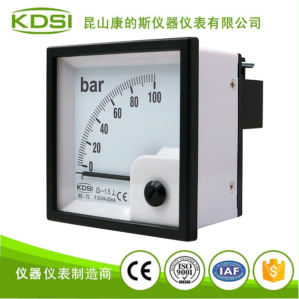 指针式直流电流表BE-72 DC4-20mA 100bar-3.jpg
