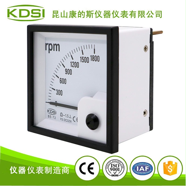 指针式直流电压表BE-72 DC220V 1800rpm-3.jpg