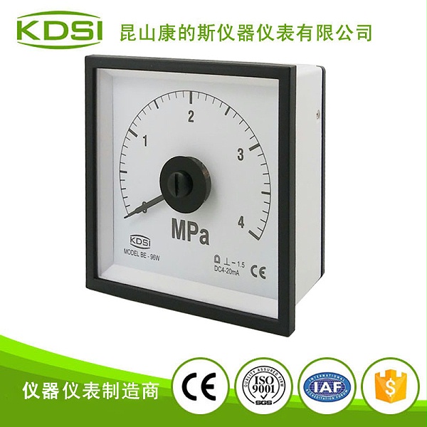 指针式直流电流表BE-96W DC4-20mA 4MPa-2.jpg