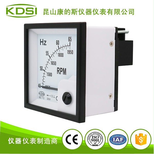 指针式频率表转速表BE-72 45-65Hz+rpm 220V-3.jpg