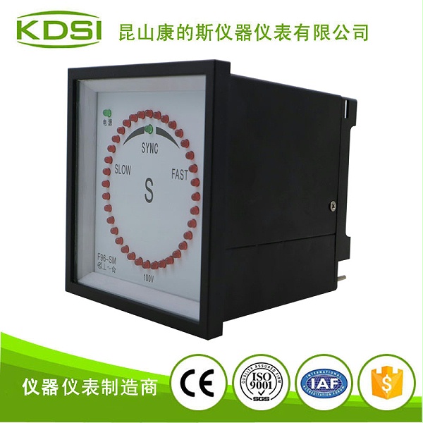 指针式交流电流表BE-72 AC200-5A-2.jpg