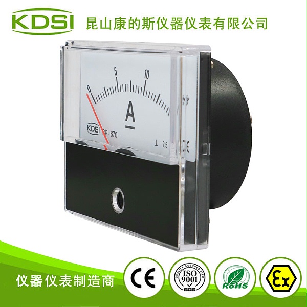 指针式直流电流表BP-670 DC15A-2.jpg
