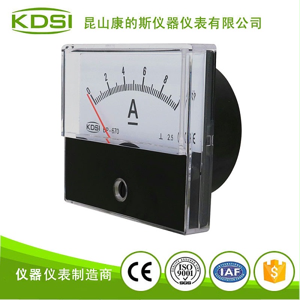 指针式直流电流表BP-670 DC10A-2.jpg