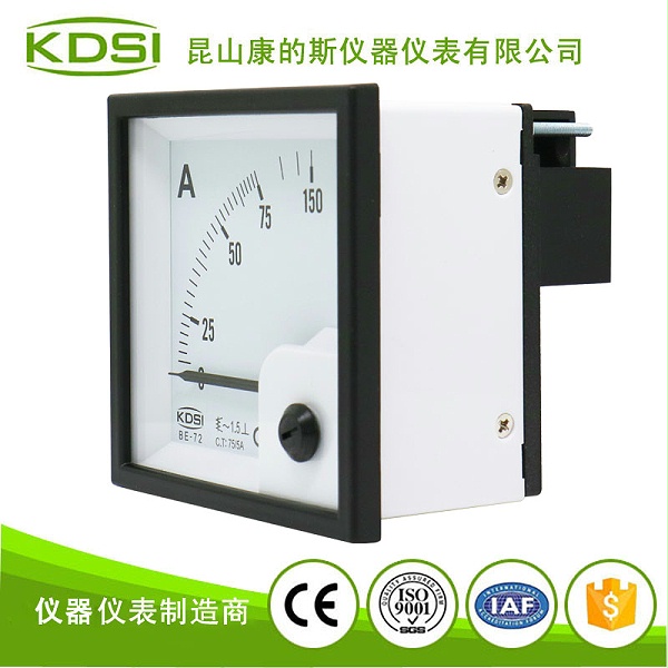 指针式交流电流表BE-72 AC75-5A-3.jpg