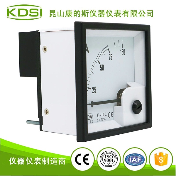 指针式交流电流表BE-72 AC75-5A-2.jpg