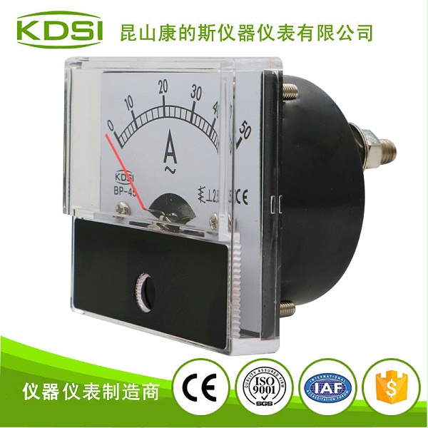 指针式交流电流表BP-45 AC50A-3.jpg