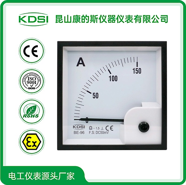 BE-96 DC50mV150A-1.jpg