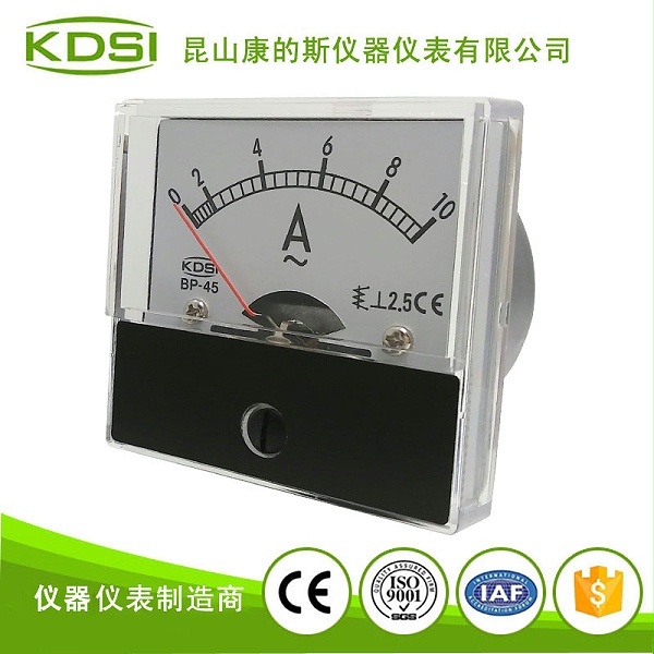 指针式交流电流表 BP-45 AC10A-1.jpg