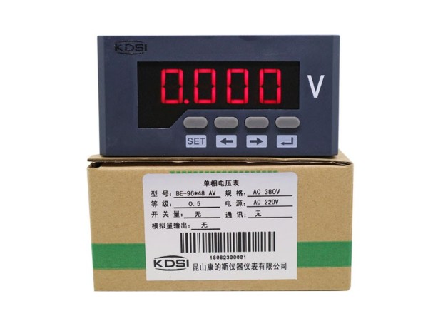 KDSI单相交流电压表BE-96*48 AV AC380V 220V 数字显示电表