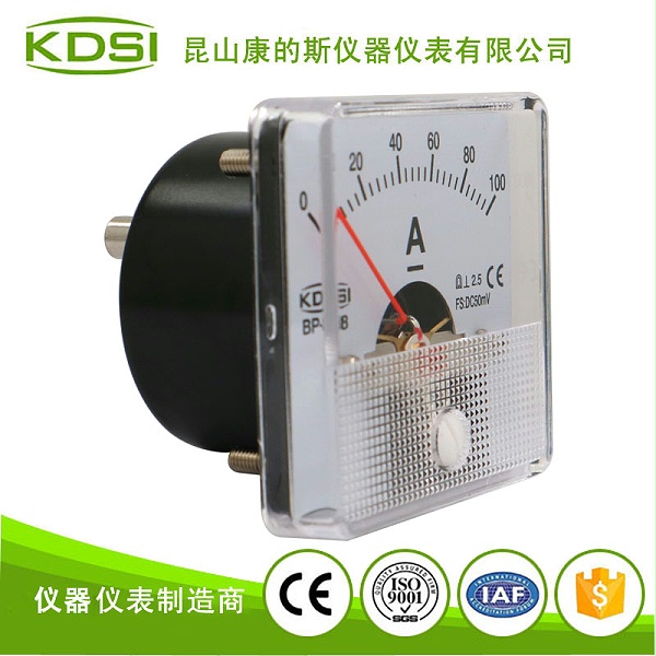 指针式直流电流表BP-38 DC50mV 100A-2.jpg