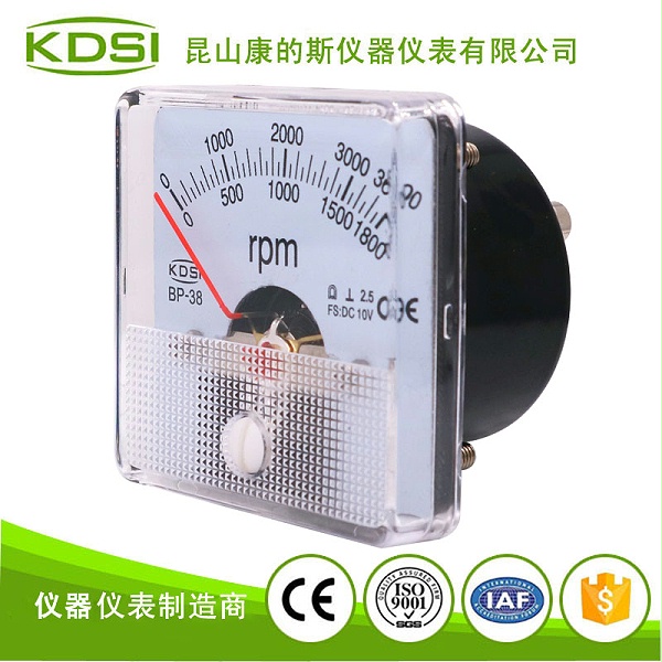 指针式转速表BP-38 DC10V1800-3600rpm-3.jpg