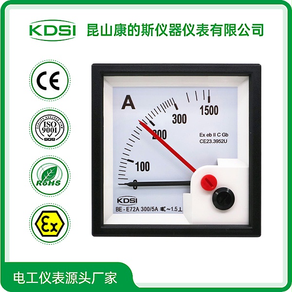 BE-E72A AC300-5A 5倍双针-1