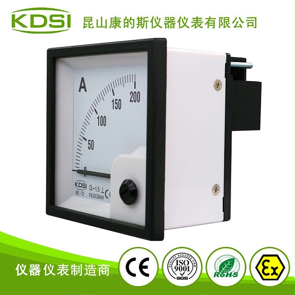 指针式直流电流表BE-72 DC50mV 200A-3.jpg